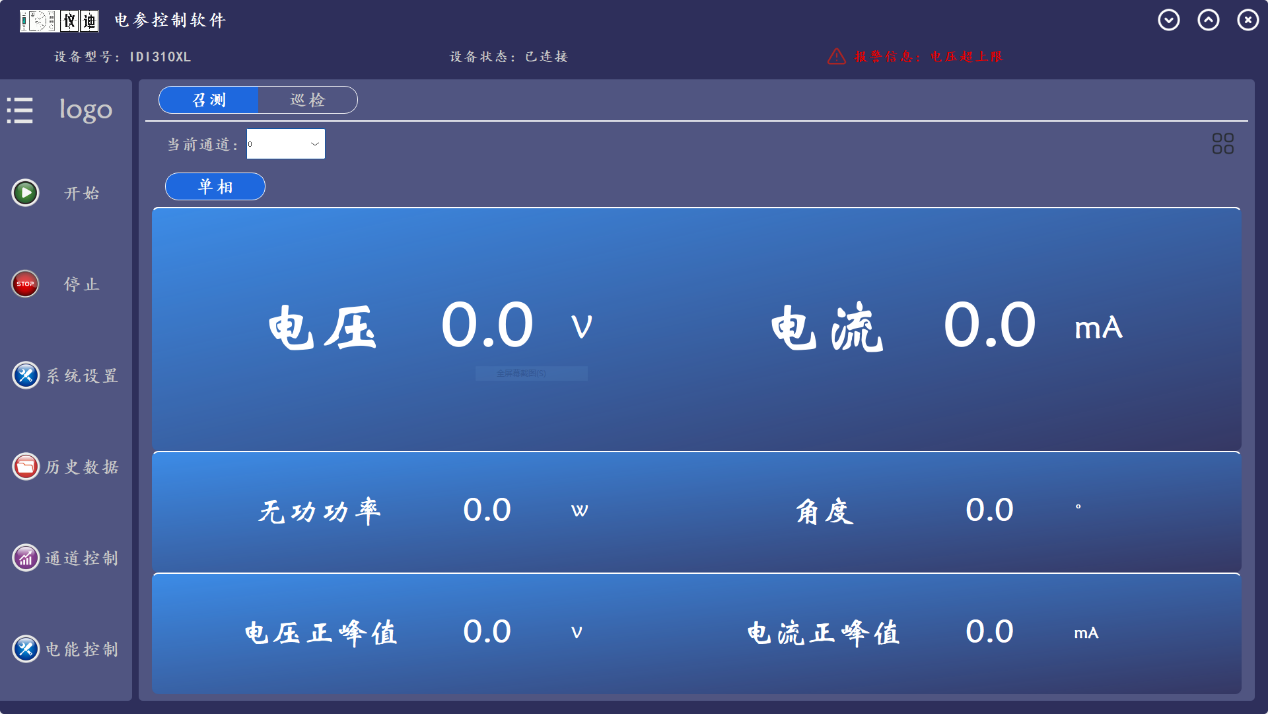 圖片1.png